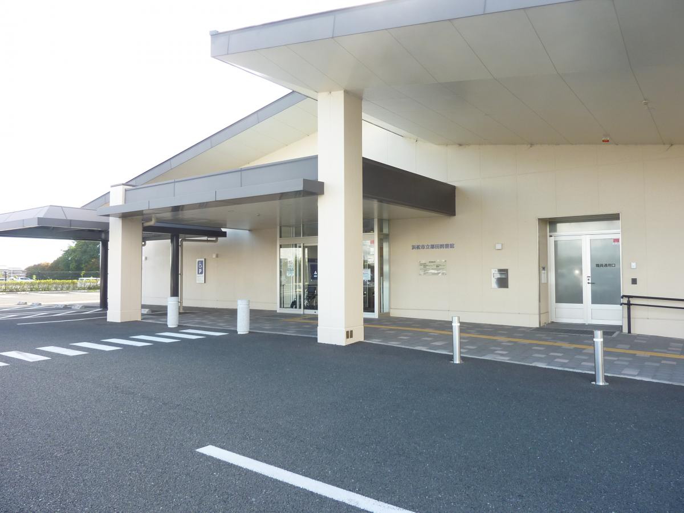 浜松 市立 都田 図書館