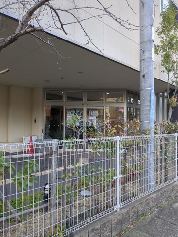 介護付有料老人ホームシャングリラ青山姫路