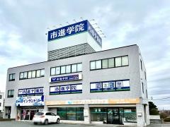 個別指導塾の個太郎塾　西白井教室