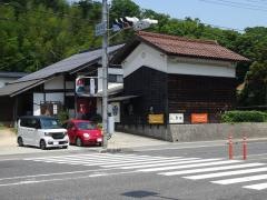 蔵ｃａｆｅ　宗像