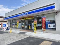 ローソン　鳴海駅東店