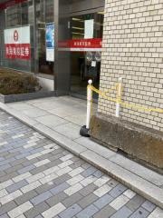 東海東京証券株式会社　京都支店
