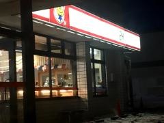 タイエー　西浜店