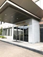 大船渡商工会議所会館