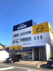 石川家具