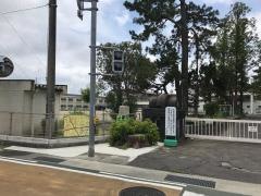 千松小学校