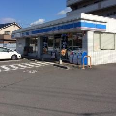 ローソン 松山会津店
