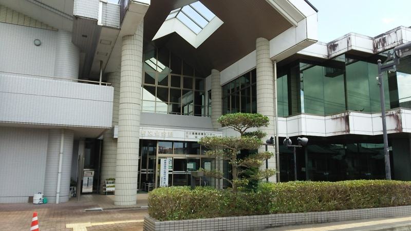 宮崎市田野文化会館