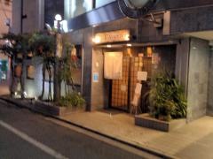 ひめいちえ