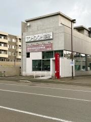 藤堂デンタルオフィス