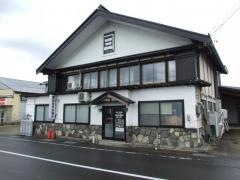 葛西歯科診療所