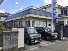 長尾歯科医院