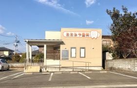 おおみや歯科