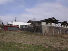 伊藤歯科医院