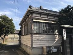 高田歯科医院
