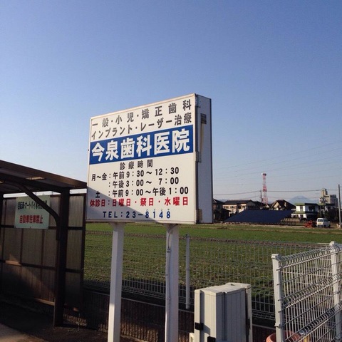 投稿写真5