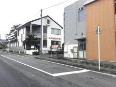 木村整形外科医院