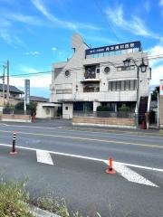 井本歯科医院