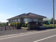 おつづみ歯科医院