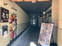 隠れ菴忍家上尾駅東口店