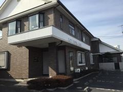 かとう歯科クリニック