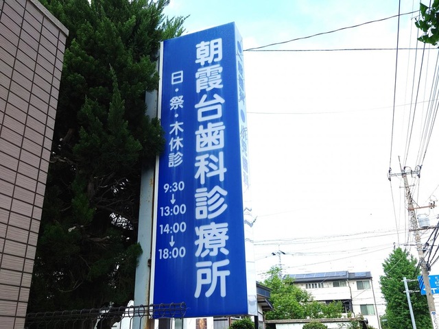 投稿写真1