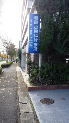 投稿写真5