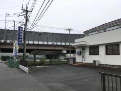 加藤歯科医院