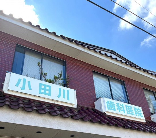 投稿写真2