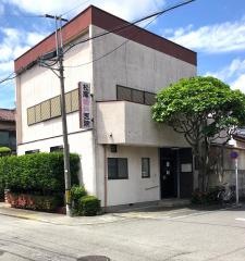 松尾歯科医院