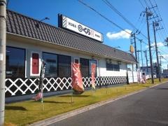 くら寿司　木更津金田店
