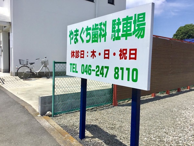 投稿写真8