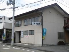 鈴木歯科医院