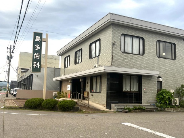施設写真0