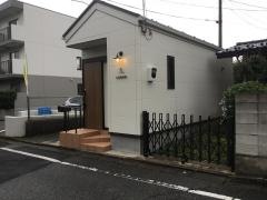 大島指圧院