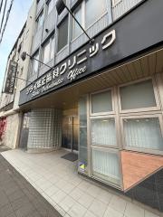 シライ矯正歯科クリニック