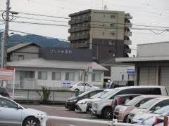 菱川歯科医院