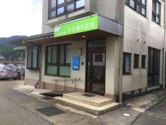 牛丸歯科医院