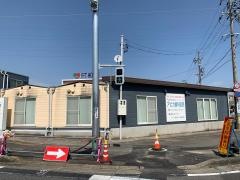 アピカ歯科医院