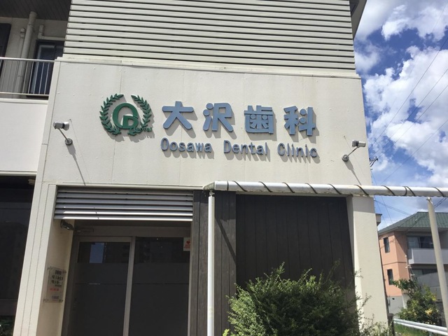 投稿写真5