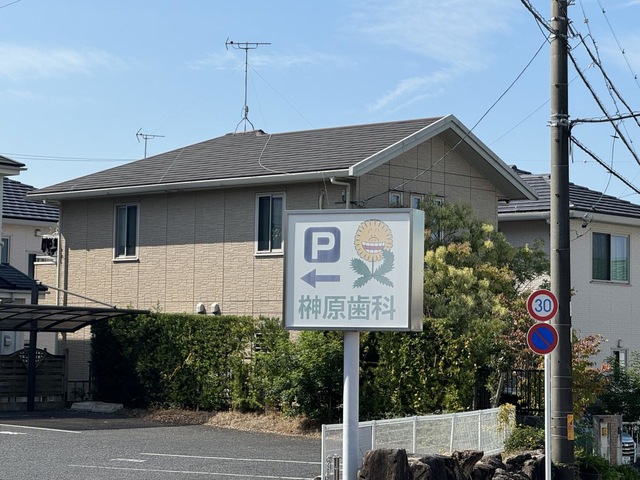 投稿写真3