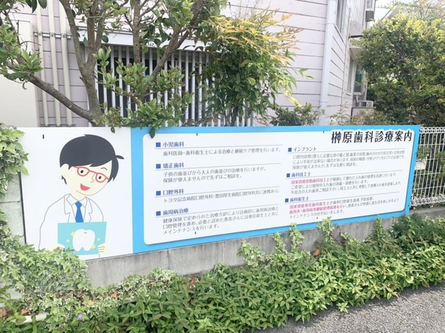投稿写真8