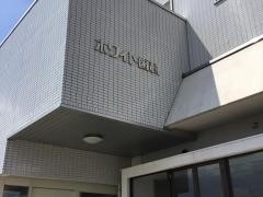 ホワイト歯科