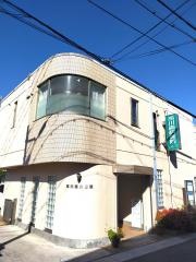 市川歯科医院