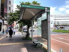 「巣鴨駅南口」バス停留所