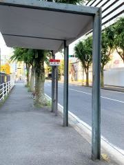 「大手町」バス停留所