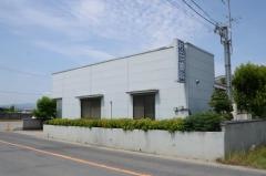 村田歯科