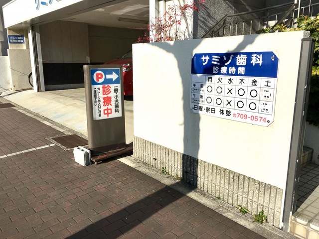 投稿写真3