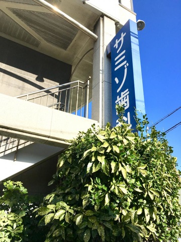 投稿写真2
