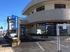 谷尾歯科医院